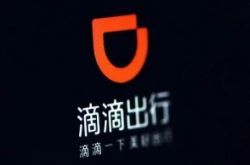 8分钟科普!亳州客服_哔哩哔哩-3